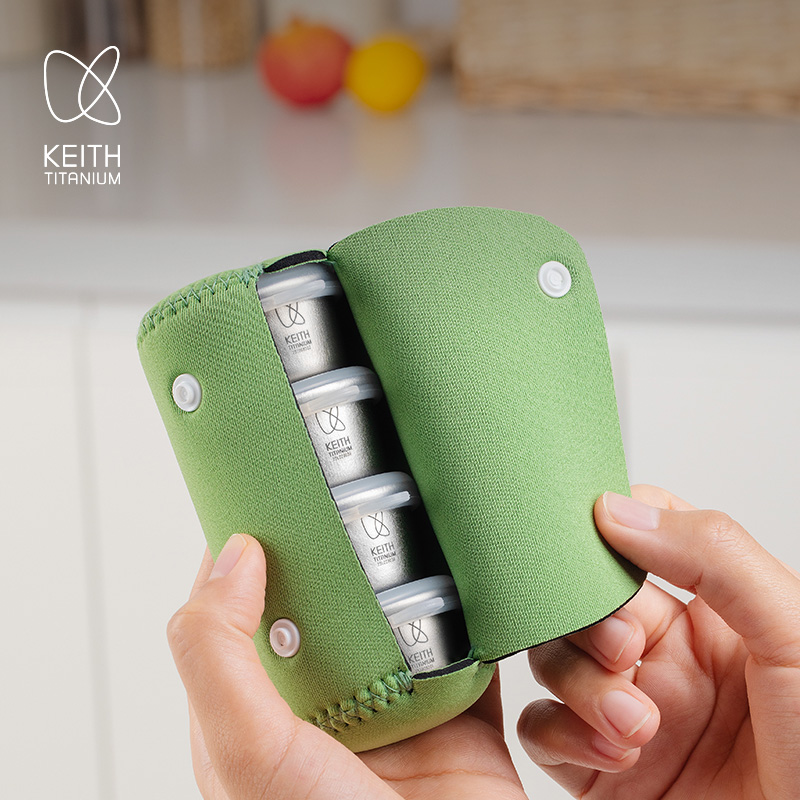 Edc Carry Pocket Pouch - KEITH Set di 4 Mini Contenitori